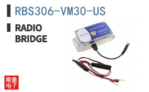 RBS306-VM30-US